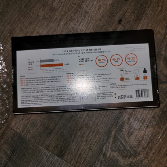 DR. Ceuracle K-BEAUTY skincare brand bundle! ✨️all for one price!bnib - Picture 9 of 12